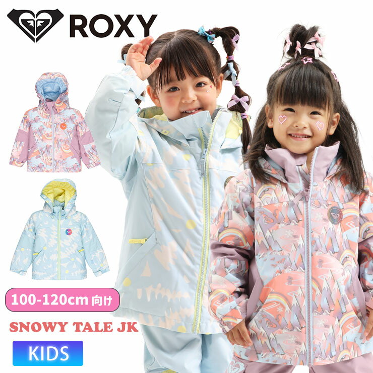 楽天市場】ROXY（キッズ・ジュニア用ウェア｜スノーボード用ウェア