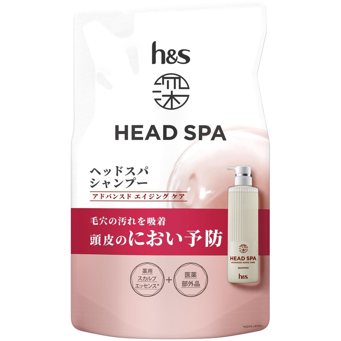 楽天市場】h&sヘッドスパの通販