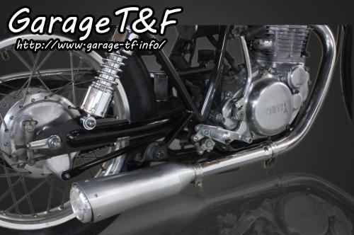 楽天市場】sr400 ショート マフラーの通販