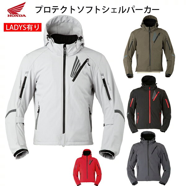 楽天市場】ホンダ ジャケット 3lの通販