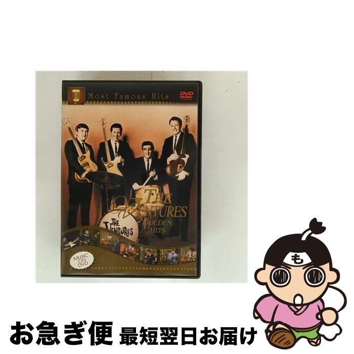 楽天市場】DVD ベンチャーズ（ミュージック｜DVD）：CD・DVDの通販