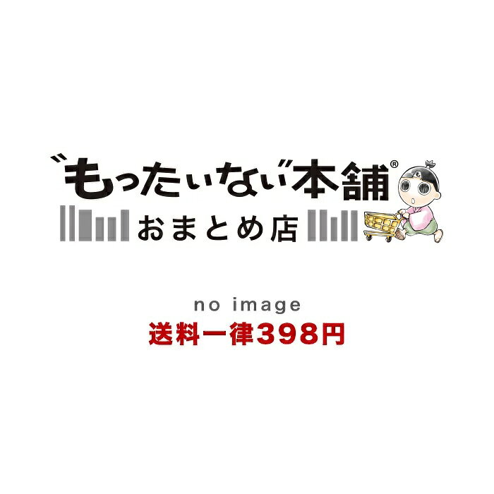 楽天市場】事業再生adrのすべて〔第2版〕の通販