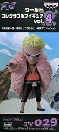 楽天市場】ドフラミンゴ コレクタブルの通販