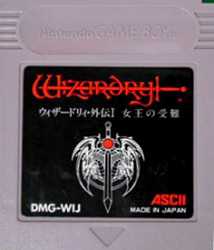 楽天市場】ウィザードリィ（ゲームボーイ｜テレビゲーム）の通販