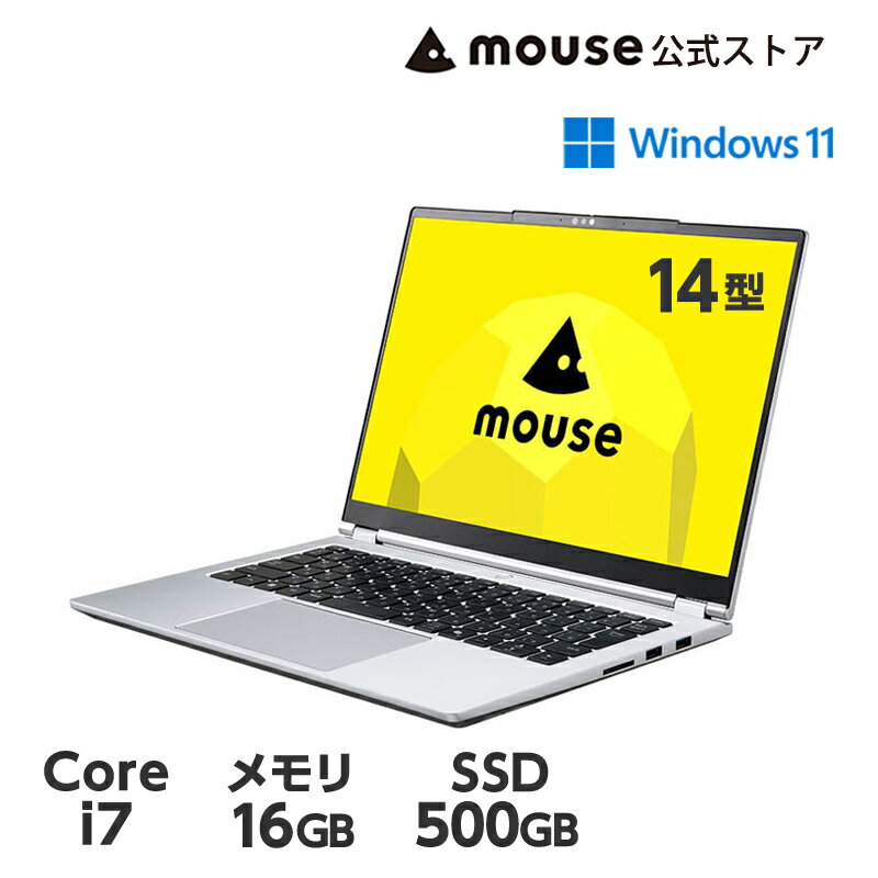 楽天市場】mouse computer core i7 16gb（パソコン・周辺機器）の通販