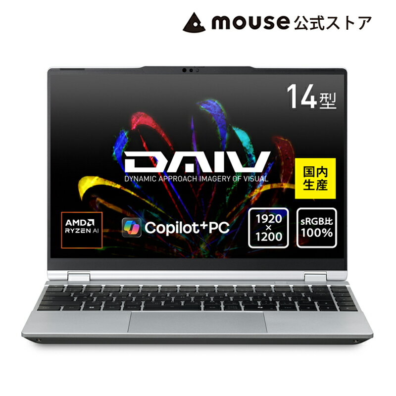 楽天市場】daiv（OSWindows 11）（ノートPC｜パソコン）：パソコン