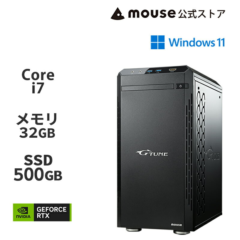 楽天市場】ゲーミングpc 32gb i7の通販