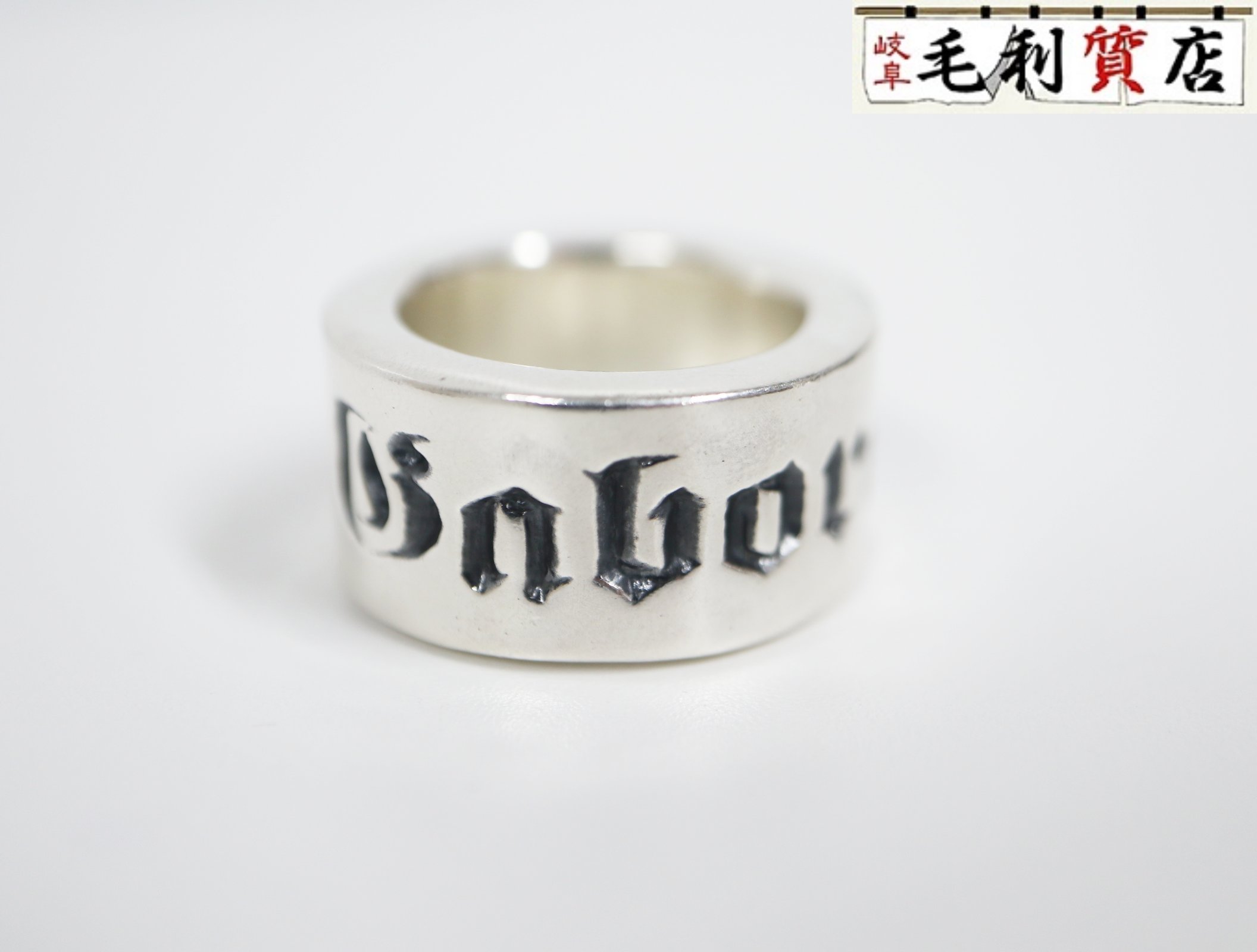 楽天市場】ガボール ジュエリーボックスの通販