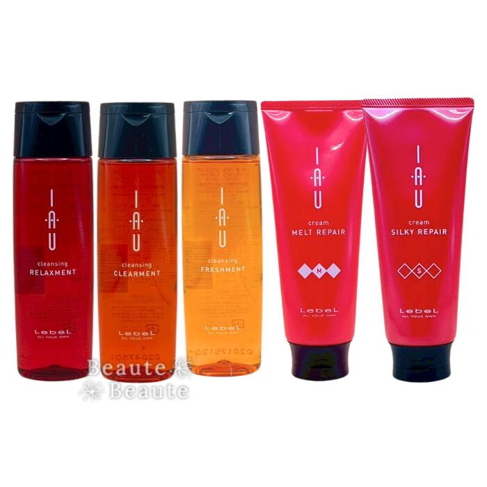 楽天市場】ルベル イオ セラム クレンジング シャンプー 200ml