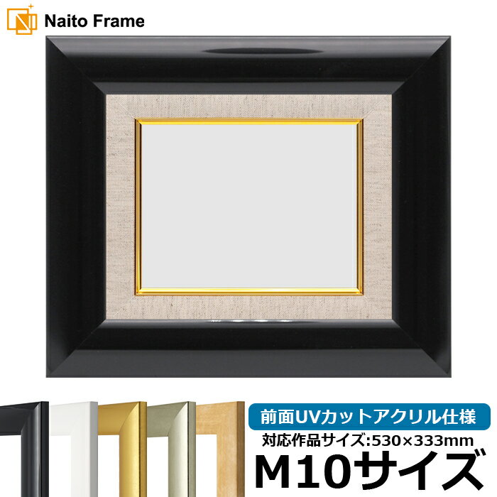 楽天市場】油絵 キャンバス m10の通販