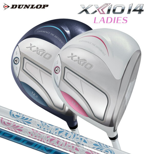 楽天市場】ゼクシオ9 レディース ドライバー（レディースクラブ