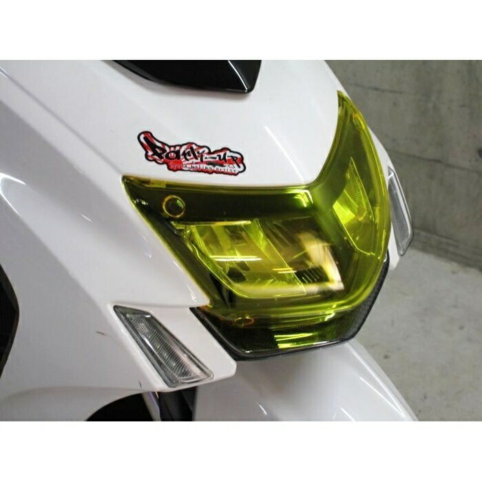 楽天市場】シグナスx ヘッドライト イエローの通販