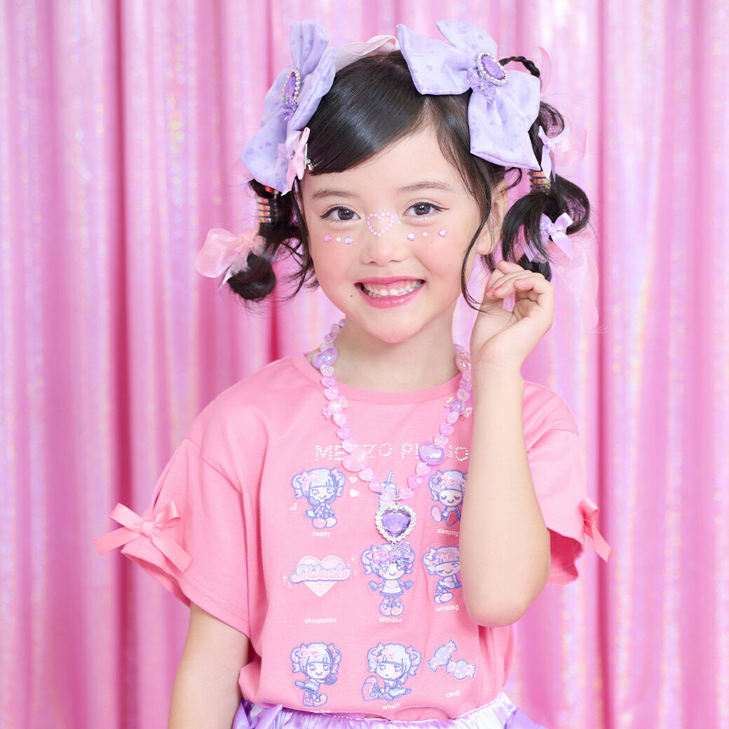 楽天市場】メゾピアノ（キッズ・ベビー・マタニティ）の通販