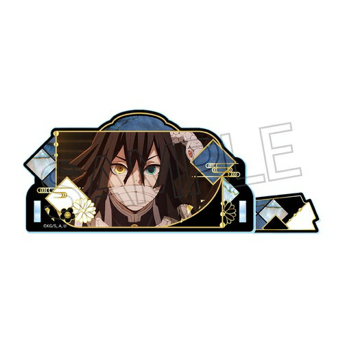 楽天市場】きめつのやいば 伊黒 アクリルスタンドの通販