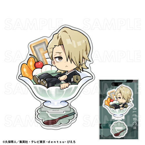 楽天市場】吉良イヅルの通販