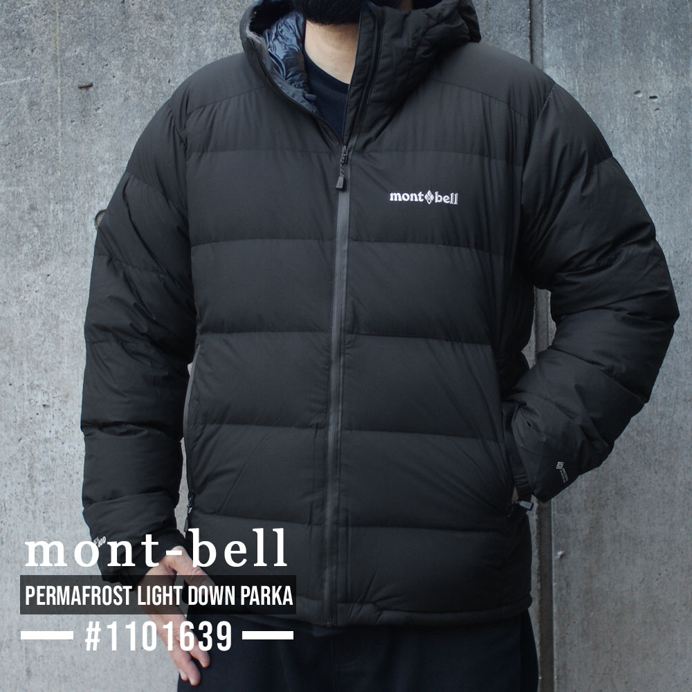 全て新品・正規品 モンベル mont-bell Permafrost Light Down Parka