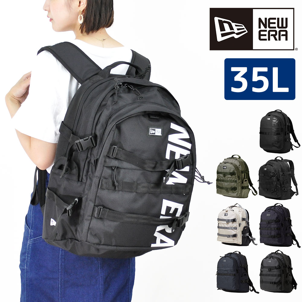 n02carrierpack.jpg