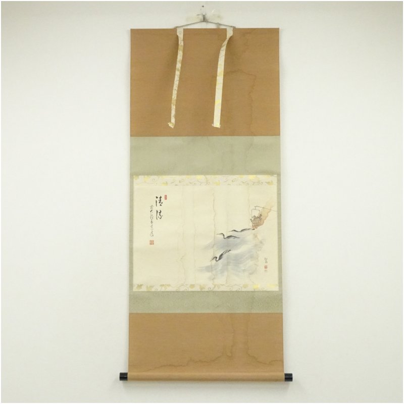 ☆茶掛！『瀧 直下三千丈』！大徳寺『前大徳 足立 泰道』筆！共箱/紙箱