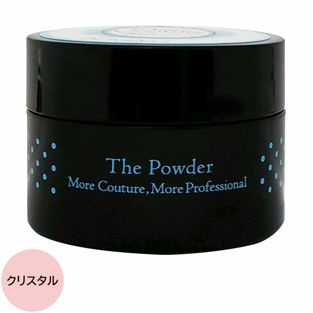 楽天市場】モアクチュール アクリルパウダーの通販