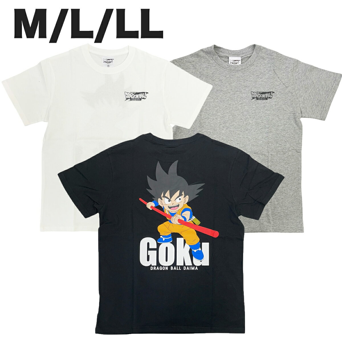 楽天市場】ドラゴンボール（Tシャツ・カットソー｜トップス）：メンズ