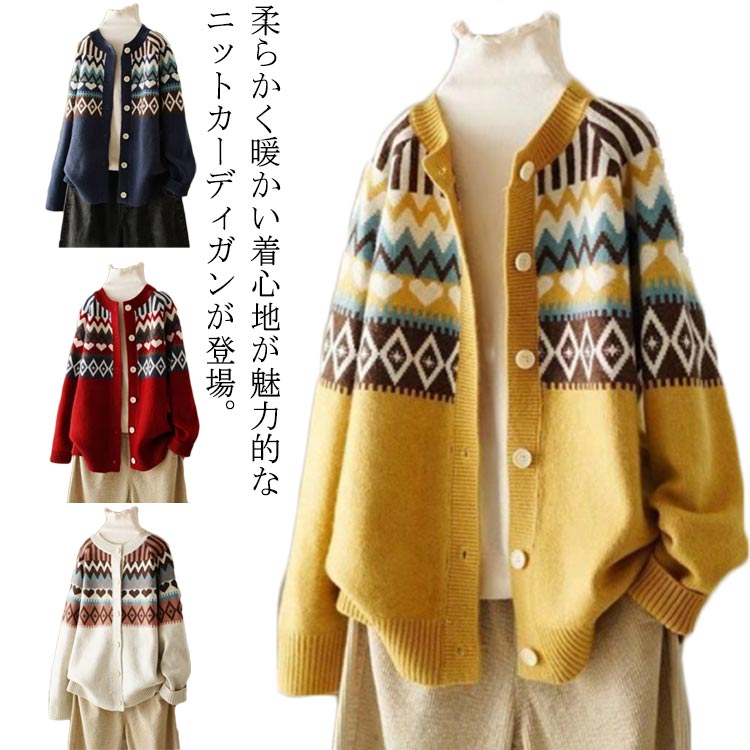 楽天市場】森ガール（サイズ（S/M/L）S）（トップス｜レディース