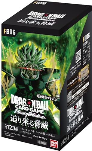 楽天市場】ドラゴンボールスーパーカードゲーム BOXの通販