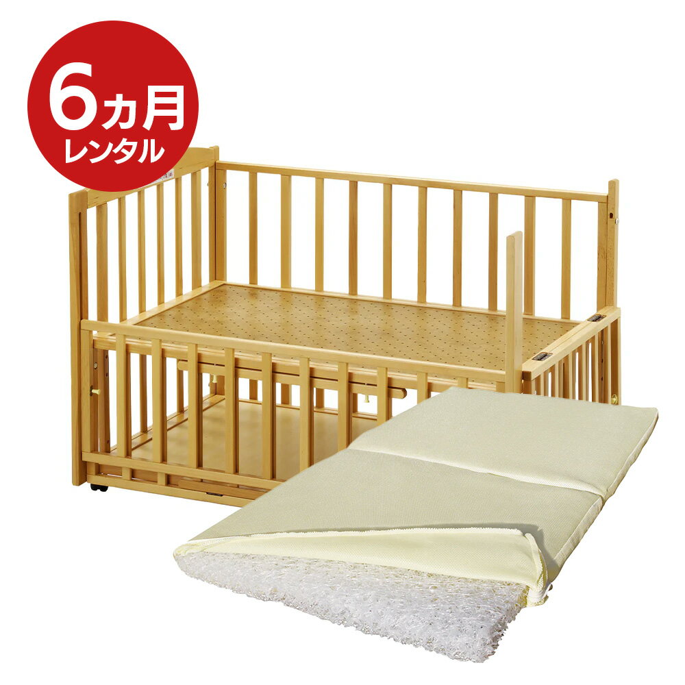 楽天市場】ヤマサキ b－side（ベビーベッド｜ベビー用寝具・ベッド