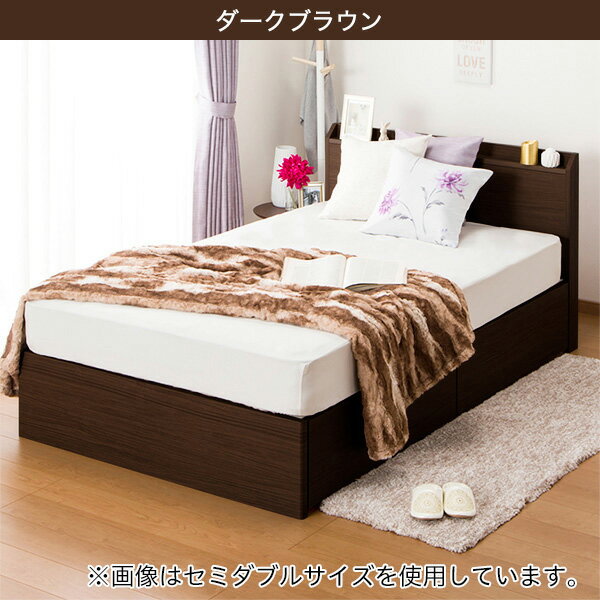 幅140cm] ダブルベッドフレーム(ヴァイン フカヒキ31) ダブル ベッド