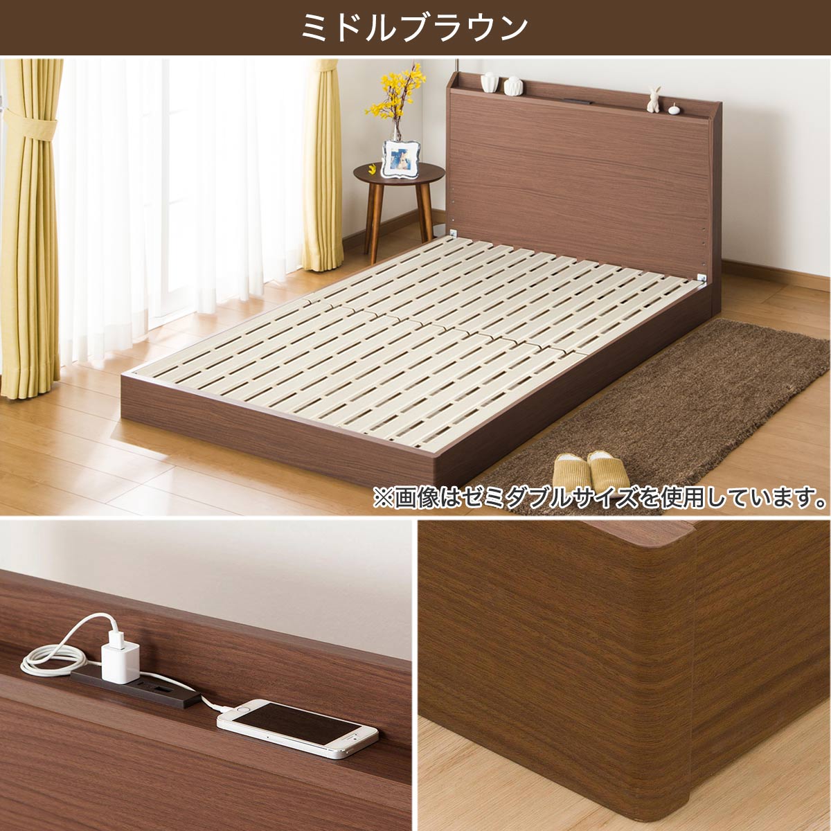 ダブルベッドフレーム(ヴァイン LEG/LOW すのこ) 【配送員設置】 【5年