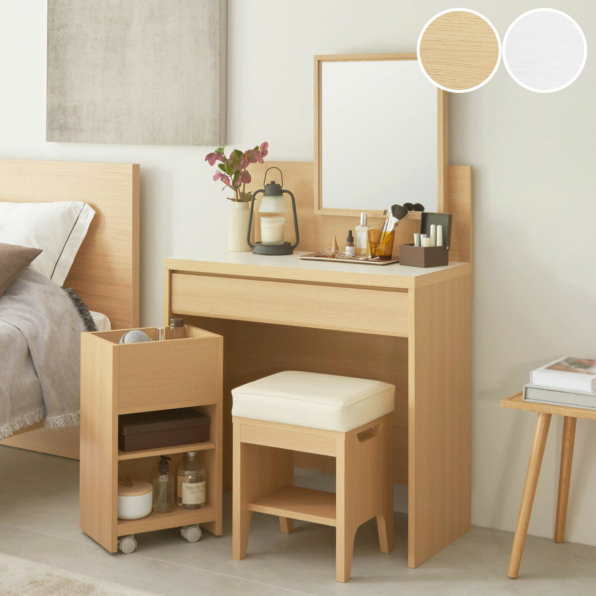 楽天市場】ニトリ ドレッサーフェリベーネの通販