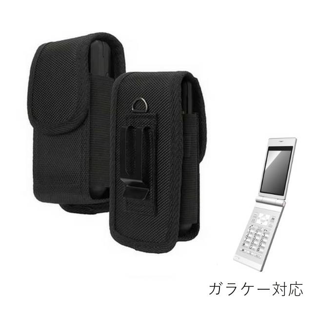 楽天市場】ガラケー ケース 革の通販