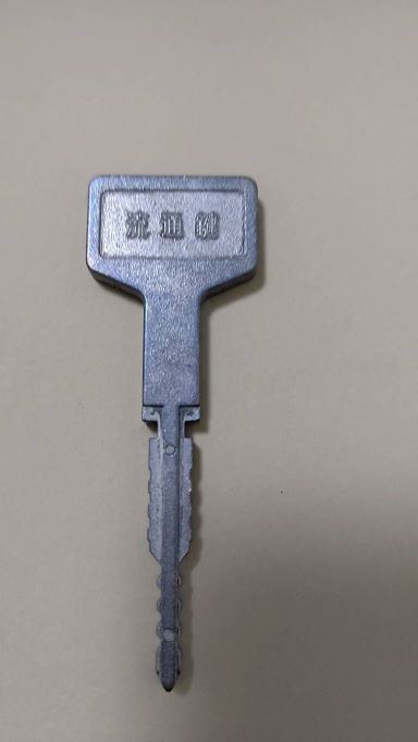 楽天市場】流通キーの通販