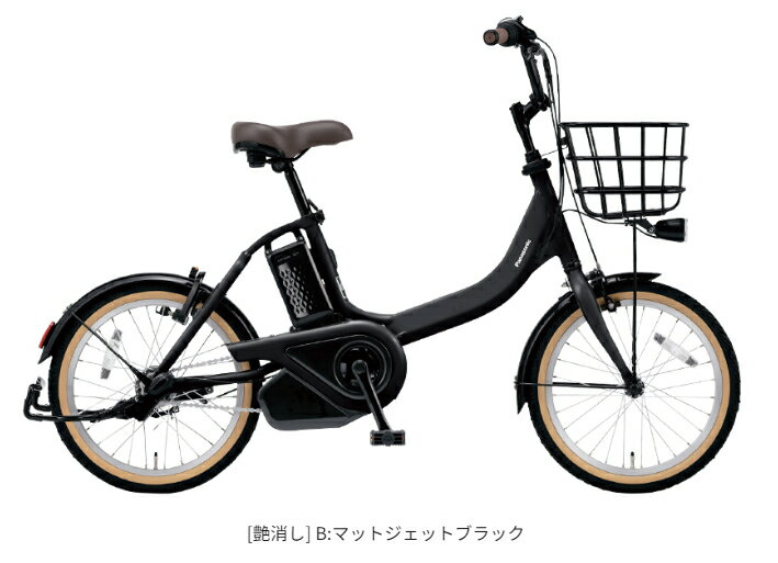 楽天市場】電動自転車 パナソニック ビビ（モデル年式2024年）の通販