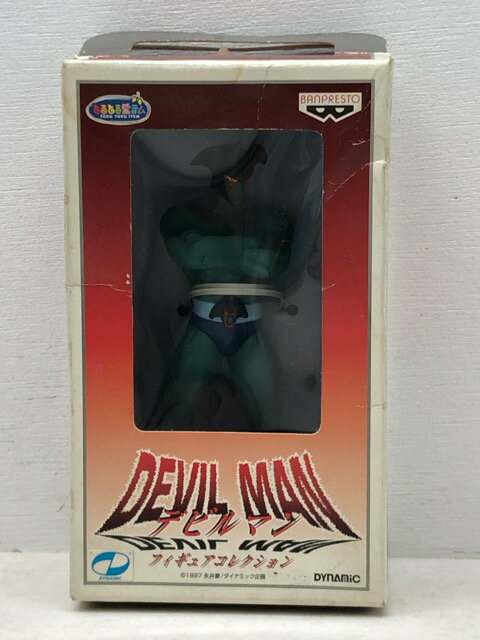 楽天市場】デビルマン（コレクション｜ホビー）の通販