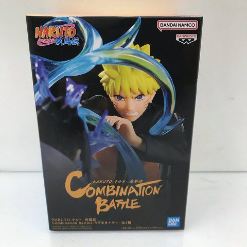 楽天市場】naruto アクションフィギュアの通販