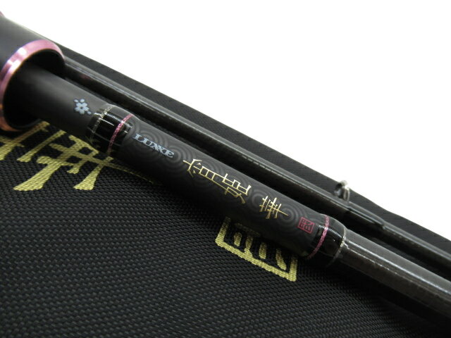 楽天市場】宵 姫 華 弐 62の通販