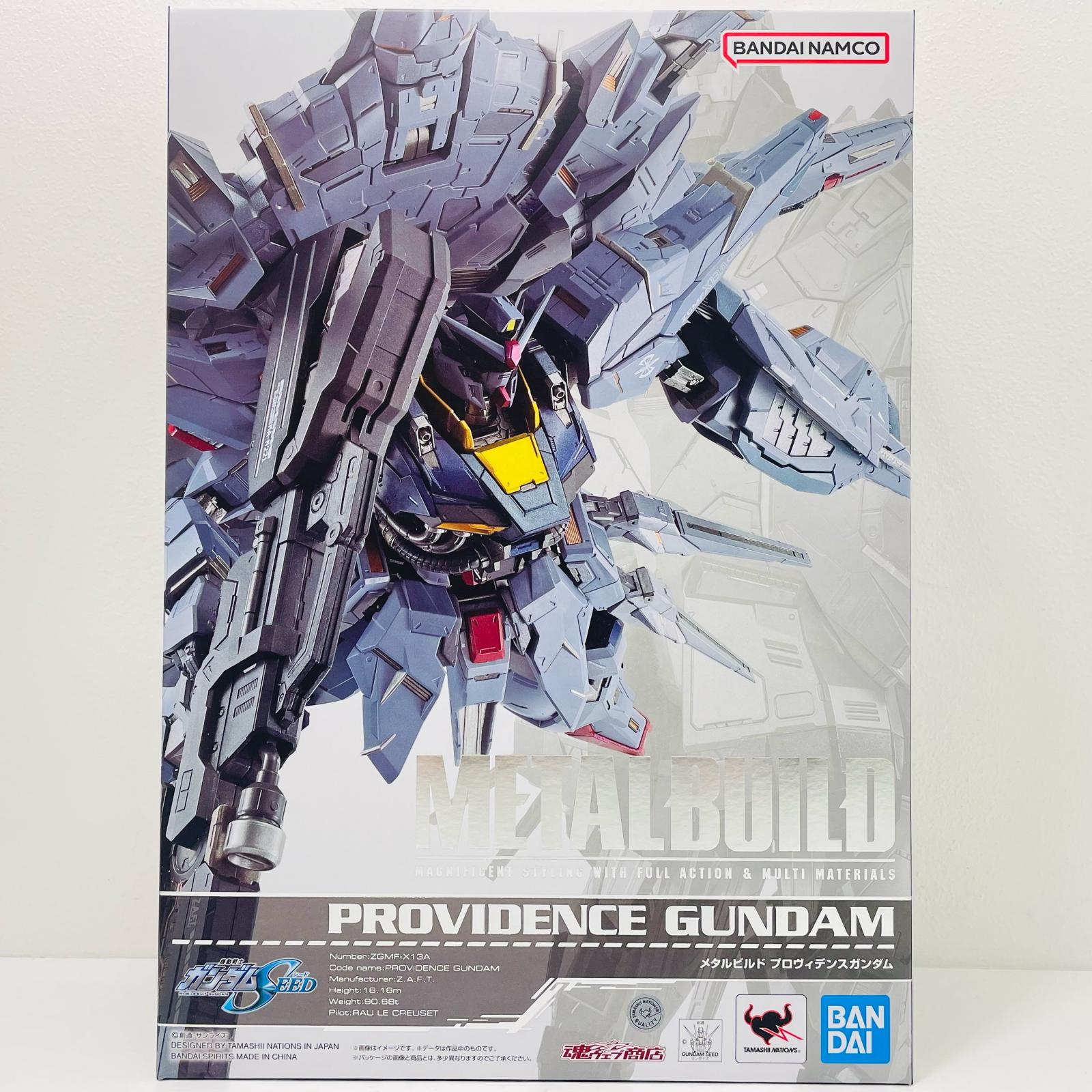 楽天市場】METAL BUILD プロヴィデンスガンダムの通販