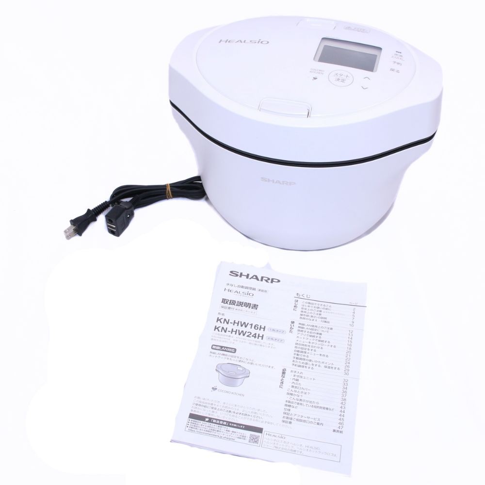 楽天市場】ヘルシオ ホットクック kn-hw16gの通販