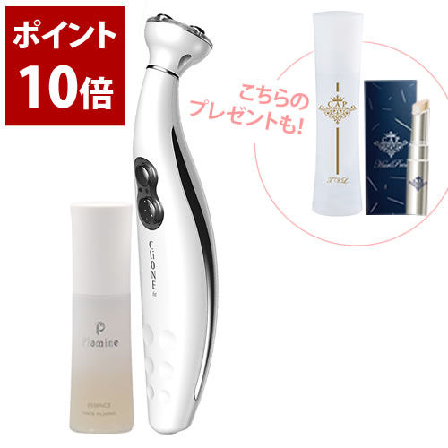 楽天市場】美顔器 クリオネドットの通販