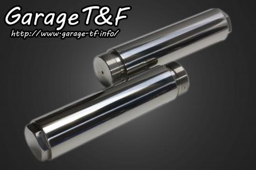 楽天市場】フロントフォークジョイント 15cmの通販