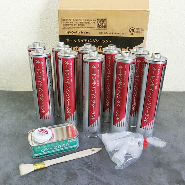 やん 904545サイドアクリルサマーセール品 やん 904545サイドアクリル