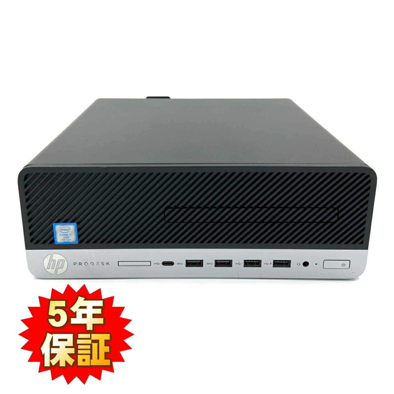 楽天市場】hp prodesk 600 g3 sf（デスクトップPC｜パソコン