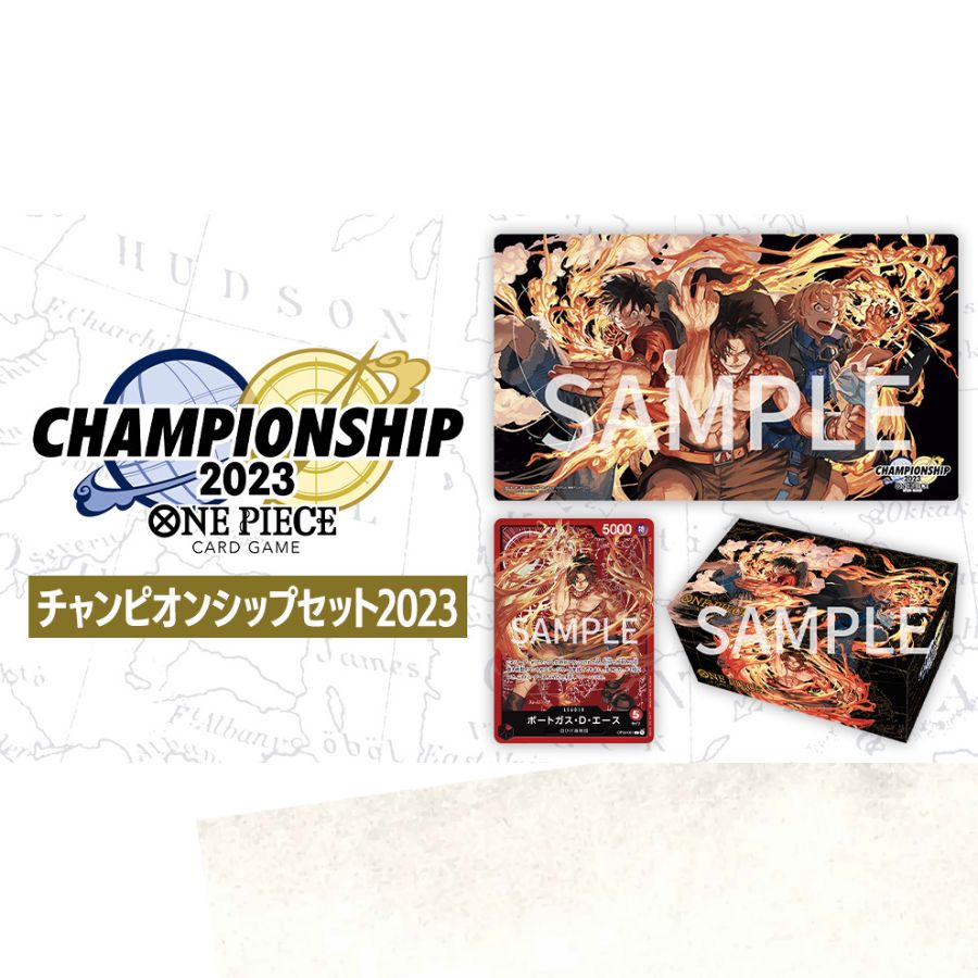 楽天市場】ONE PIECE チャンピオンシップセットの通販