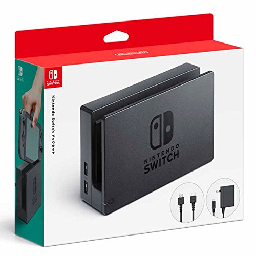 楽天市場】ニンテンドースイッチ ドックセットの通販