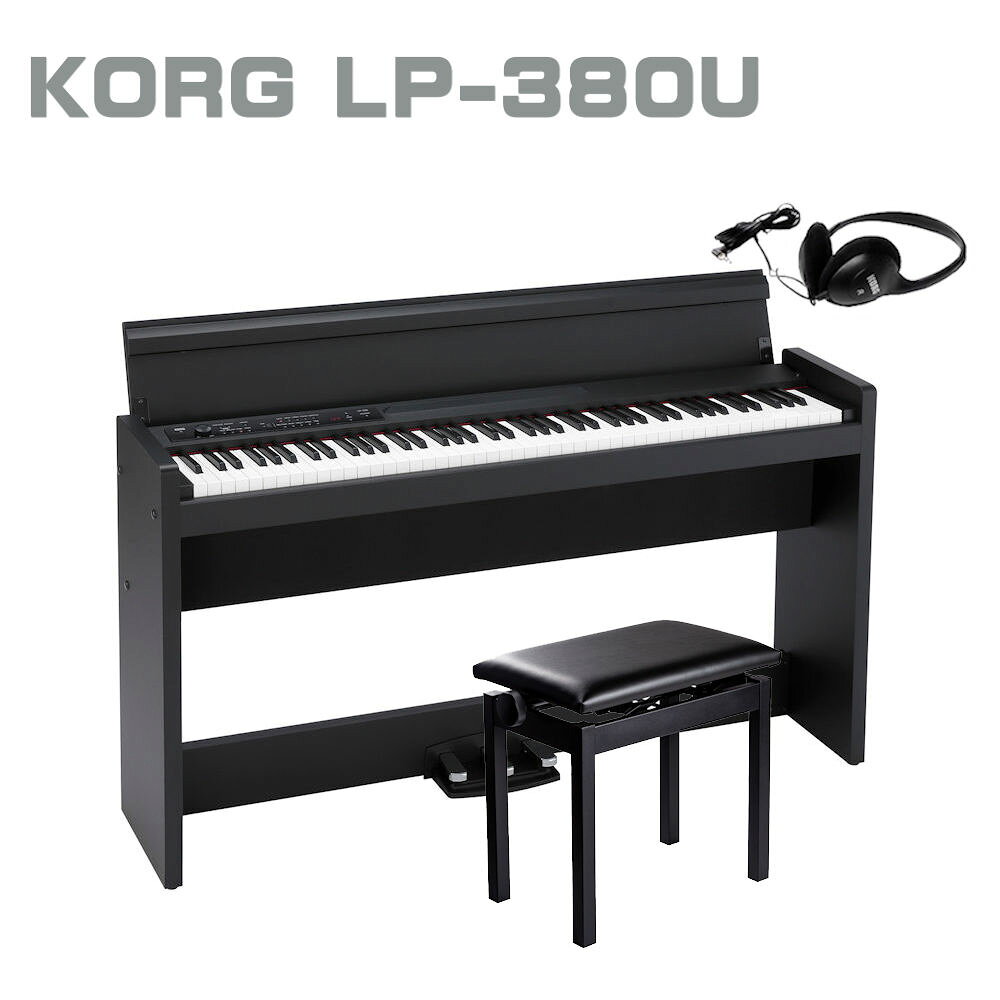 楽天市場】korg lp-180 椅子 電子ピアノの通販