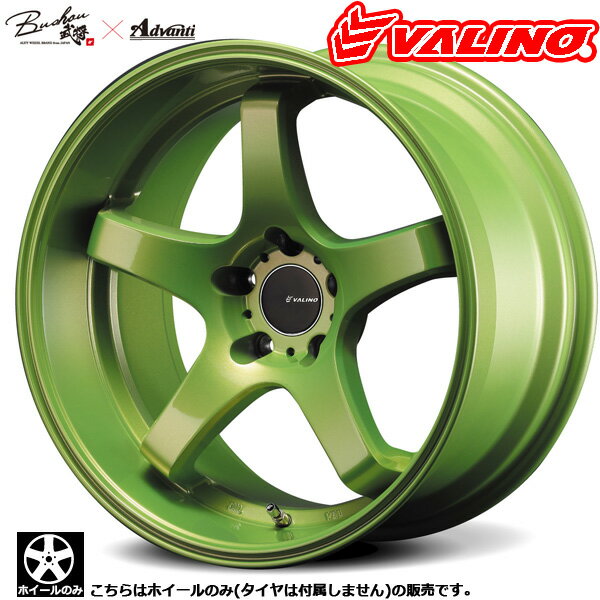 gv117d-lg-wheel.jpg