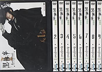 楽天市場】黒 執事 dvd 全巻の通販