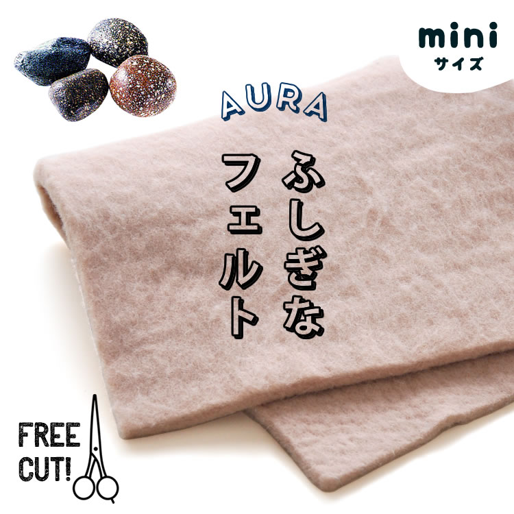 楽天市場】aura 遠 赤外線の通販