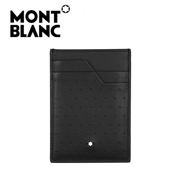 楽天市場】montblanc パスポートケース（バッグ・小物・ブランド雑貨
