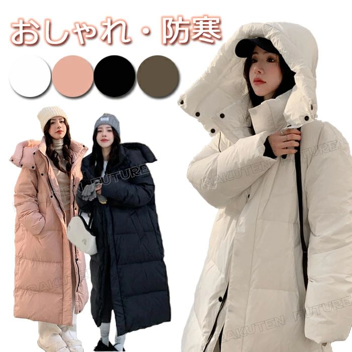 楽天市場】モンベル（レディースベンチコート｜ベンチコート